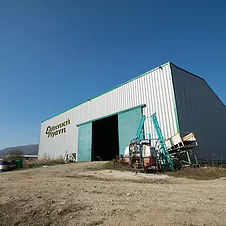 Ποιοι Είμαστε Εικόνα